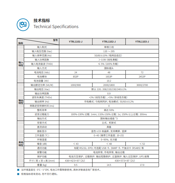 微信图片_20240615144146.png