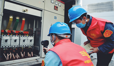 科华数据 • 云集团上海云立方数据中心